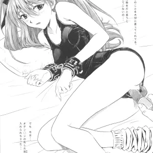 Nakayohi Doujinshi: Omocha Asobi (Neon Genesis Evangelion) - C70 Izurumi - Page 8