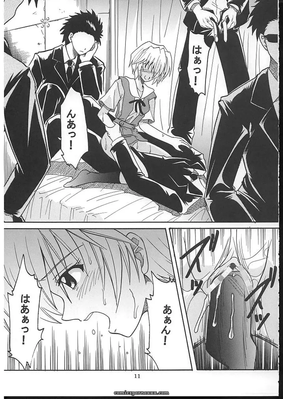 C70 St. Rio Doujinshi: Neon Genesis Evangelion & Nadia Crossover - Page 12