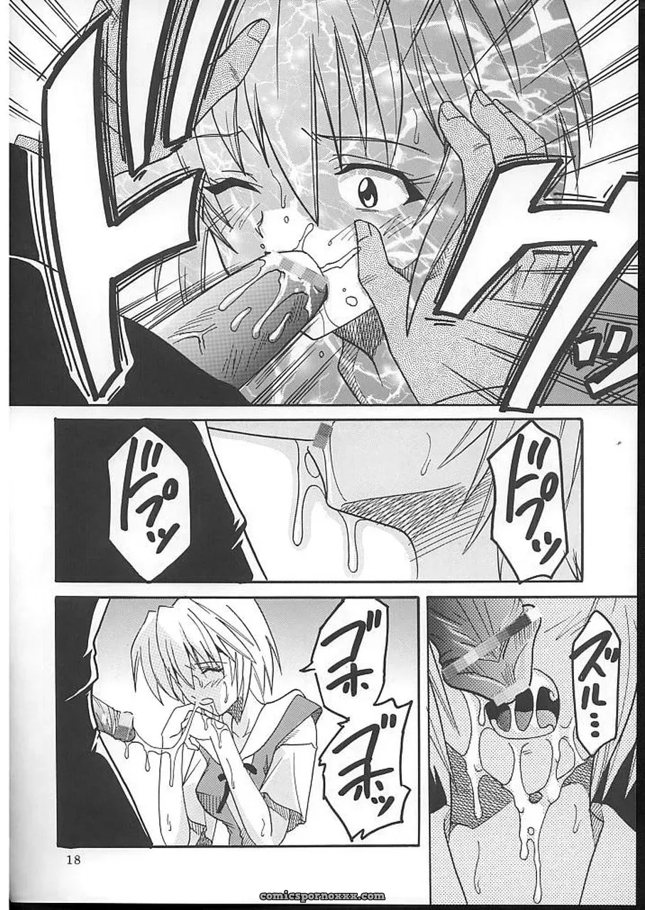 C70 St. Rio Doujinshi: Neon Genesis Evangelion & Nadia Crossover - Page 19