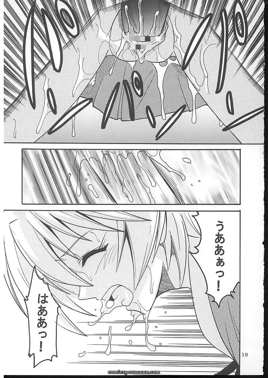 C70 St. Rio Doujinshi: Neon Genesis Evangelion & Nadia Crossover - Page 20