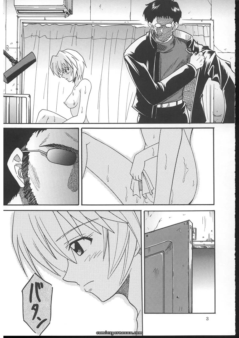 C70 St. Rio Doujinshi: Neon Genesis Evangelion & Nadia Crossover - Page 4
