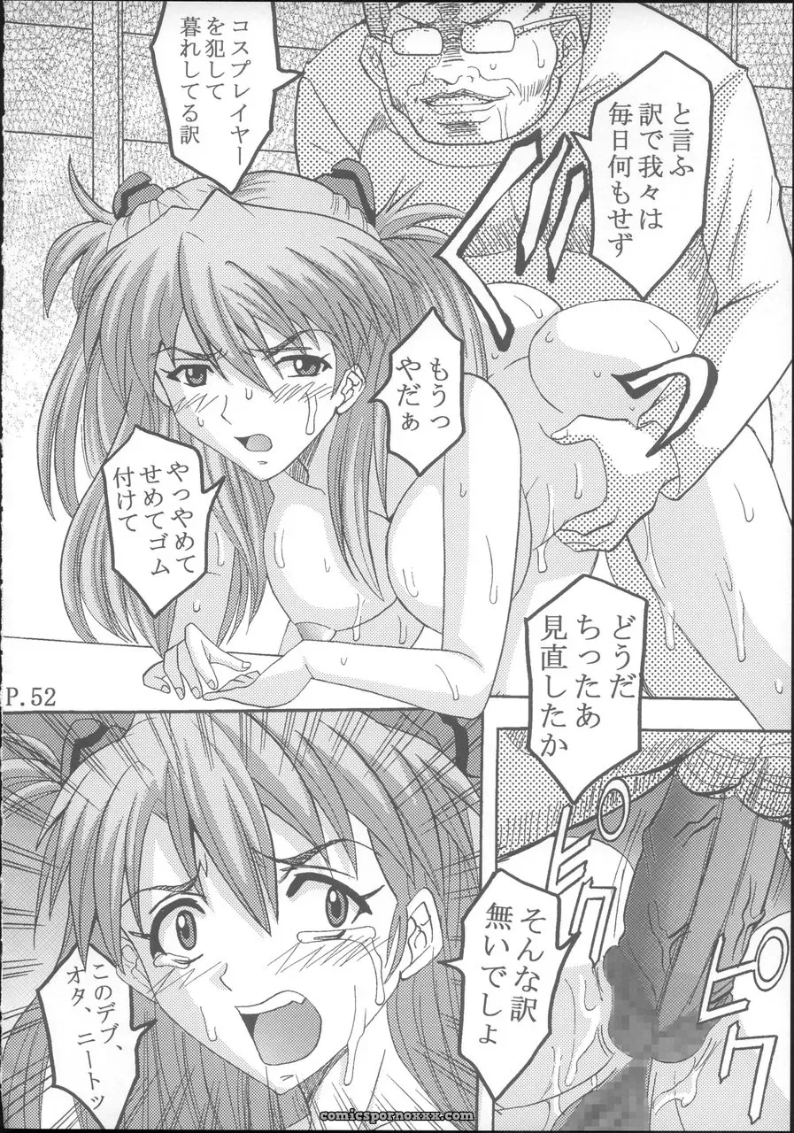 C70 St. Rio Doujinshi: Neon Genesis Evangelion & Nadia Crossover - Page 53