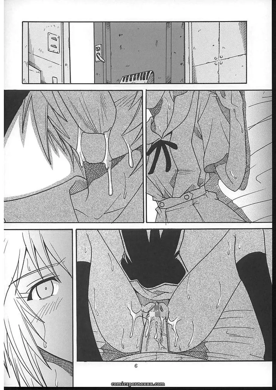 C70 St. Rio Doujinshi: Neon Genesis Evangelion & Nadia Crossover - Page 7