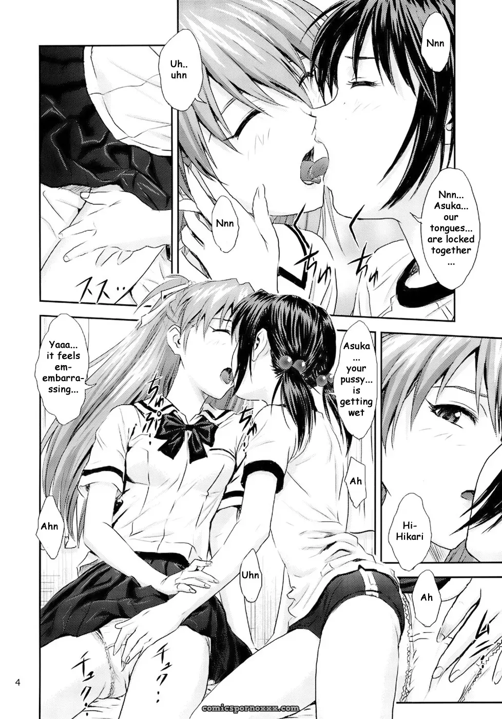 Nakayohi (Izurumi) Labyrinth Doujinshi – Neon Genesis Evangelion English - Page 3
