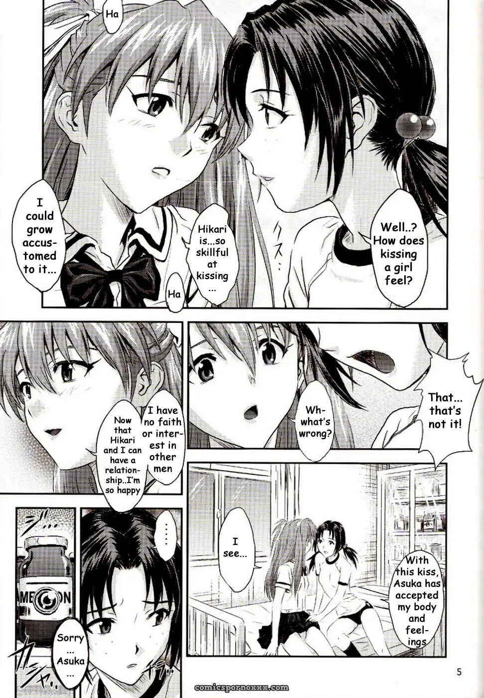 Nakayohi (Izurumi) Labyrinth Doujinshi – Neon Genesis Evangelion English - Page 4