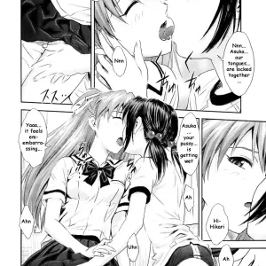 Nakayohi (Izurumi) Labyrinth Doujinshi - Neon Genesis Evangelion English - Page 3