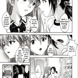 Nakayohi (Izurumi) Labyrinth Doujinshi - Neon Genesis Evangelion English - Page 4