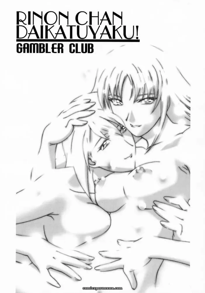 Rinon’s Zoids Adventure: Gambler Club (Kousaka Jun) Fanfiction - Page 2