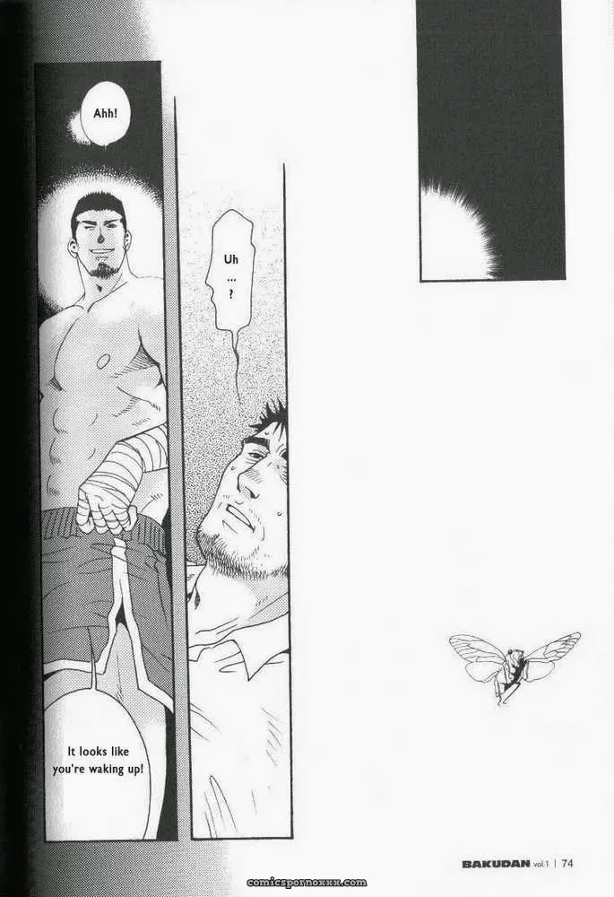 Tsukasa Matsuzaki – Cicada - Page 10