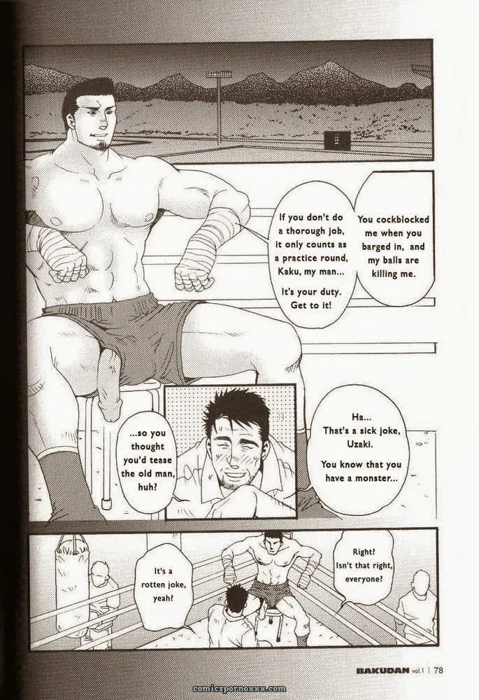 Tsukasa Matsuzaki – Cicada - Page 14