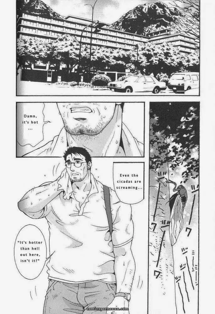 Tsukasa Matsuzaki – Cicada - Page 2