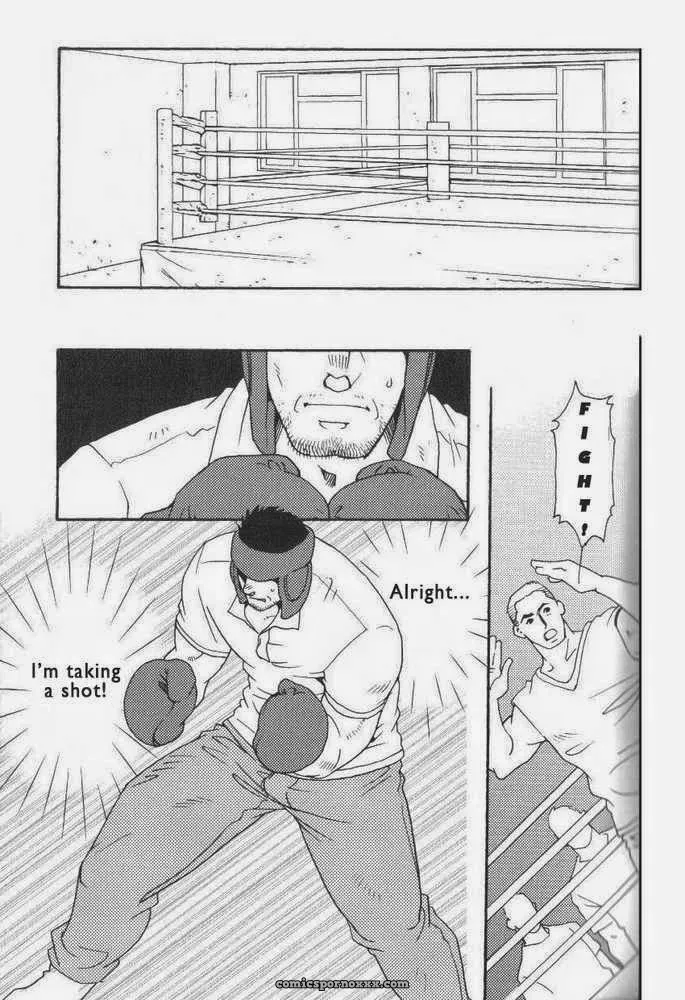 Tsukasa Matsuzaki – Cicada - Page 9