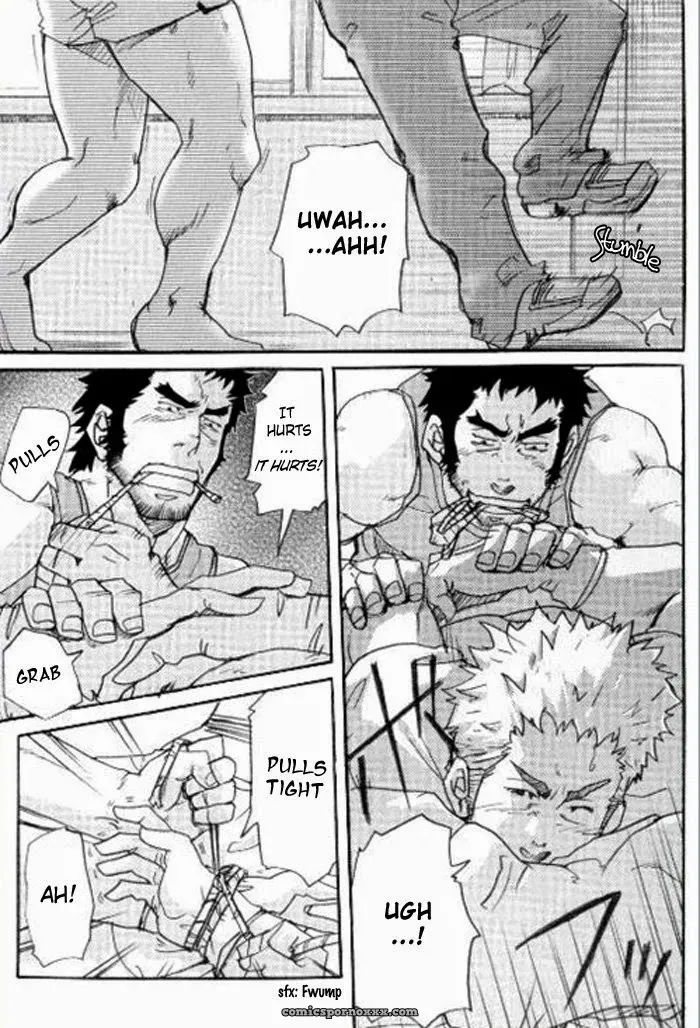 Takeshi Matsu Prowler - Page 3