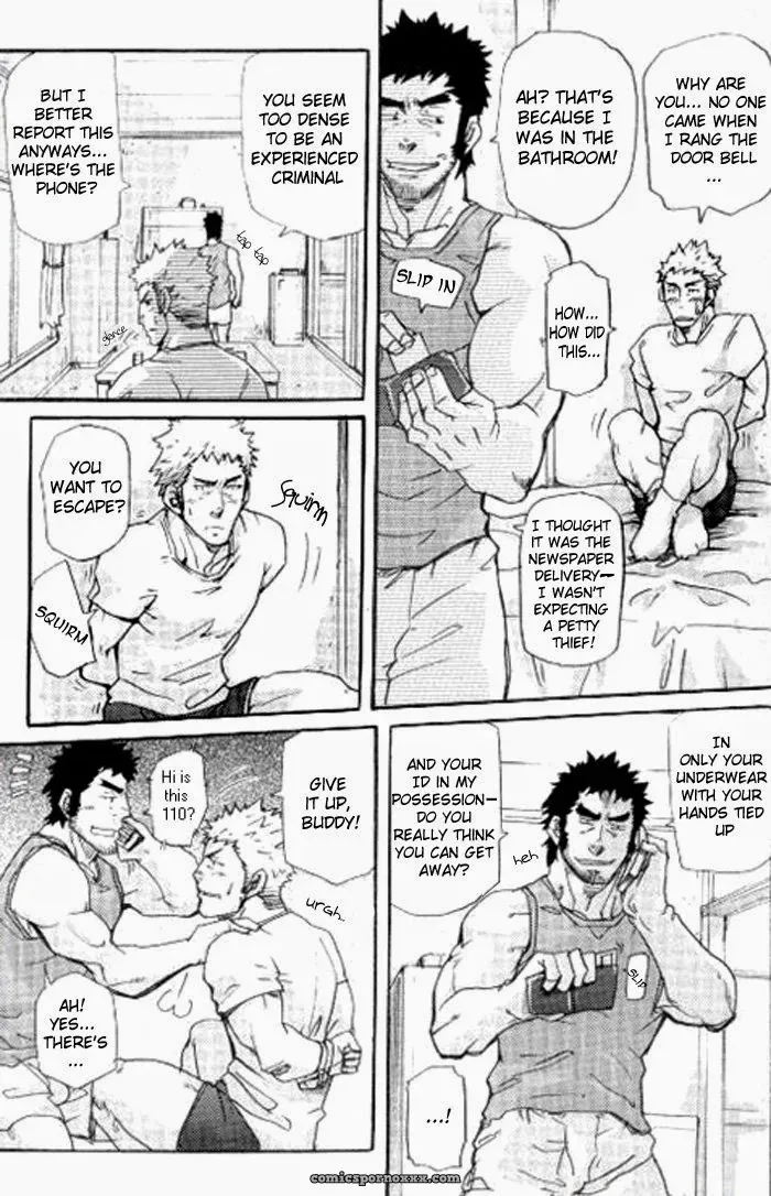 Takeshi Matsu Prowler - Page 5