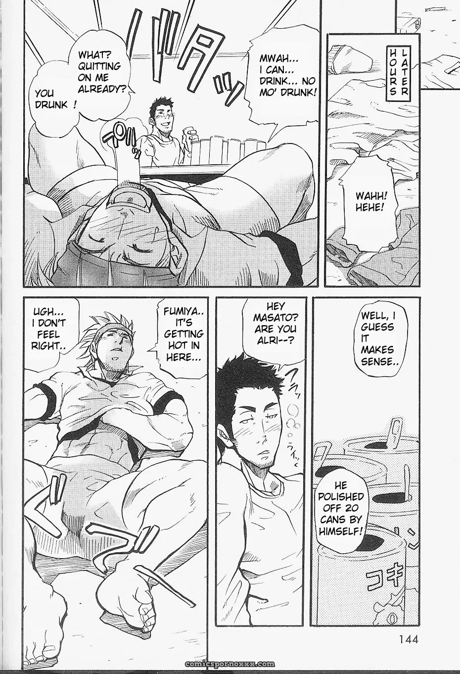 Since The Day We Met - Page 12