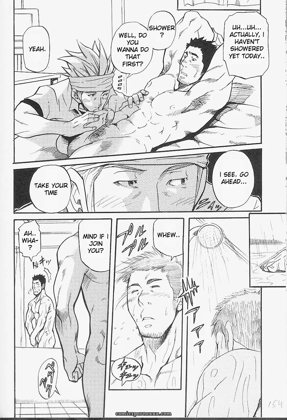 Since The Day We Met - Page 22