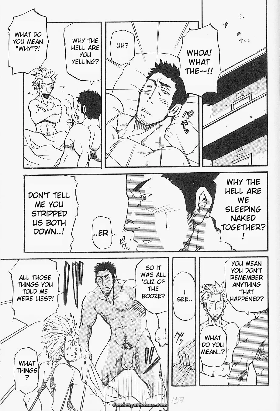 Since The Day We Met - Page 27