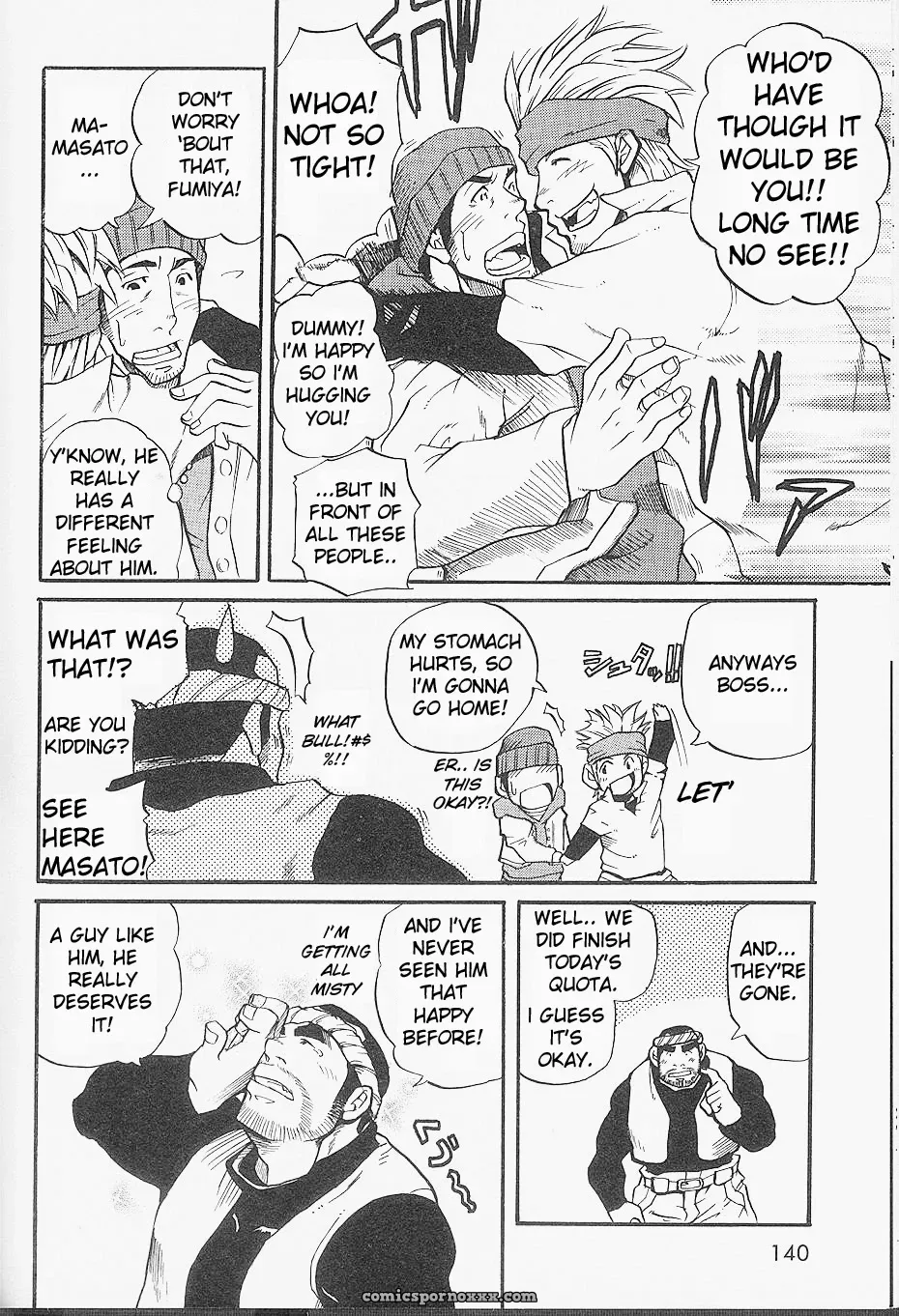 Since The Day We Met - Page 8