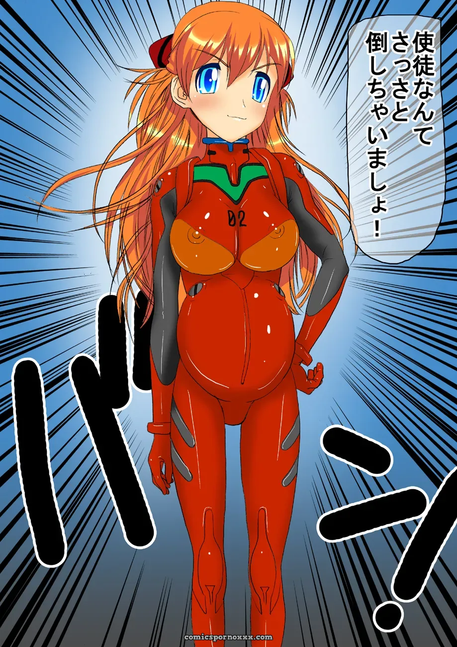 Evangelion Maniac Street: Black Olive & Ninpu’s Beast Unleashed - Page 66