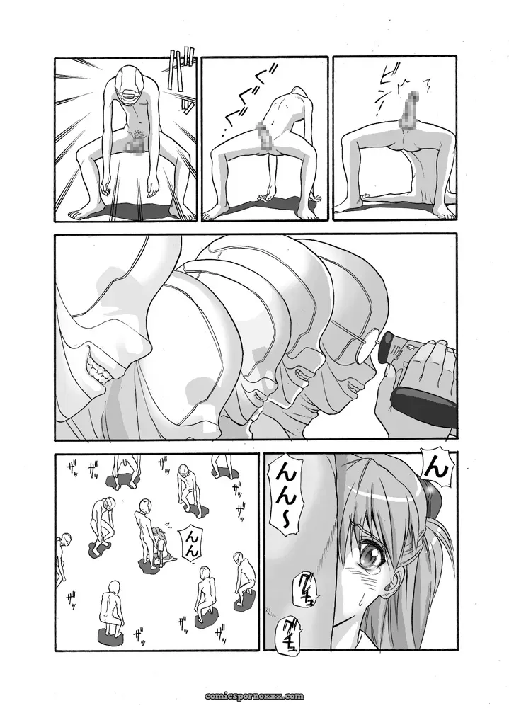Evangelion Maniac Street Preacher Ebuange 9 - Page 14
