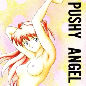 System Speculation: Imai Youki's PUSHY ANGEL (Neon Genesis Evangelion) - Page 1