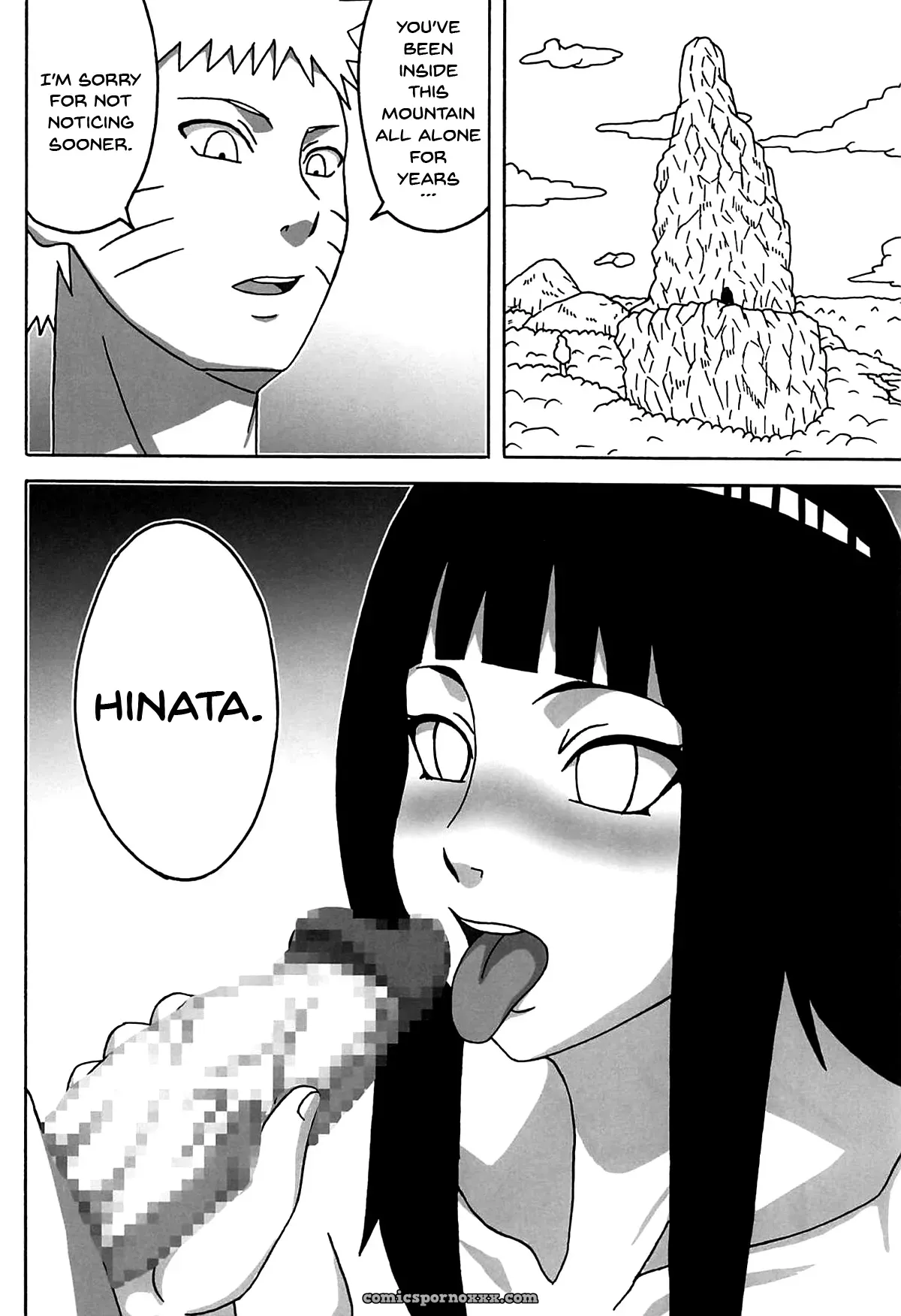 Naruto Jungle GT - Page 43
