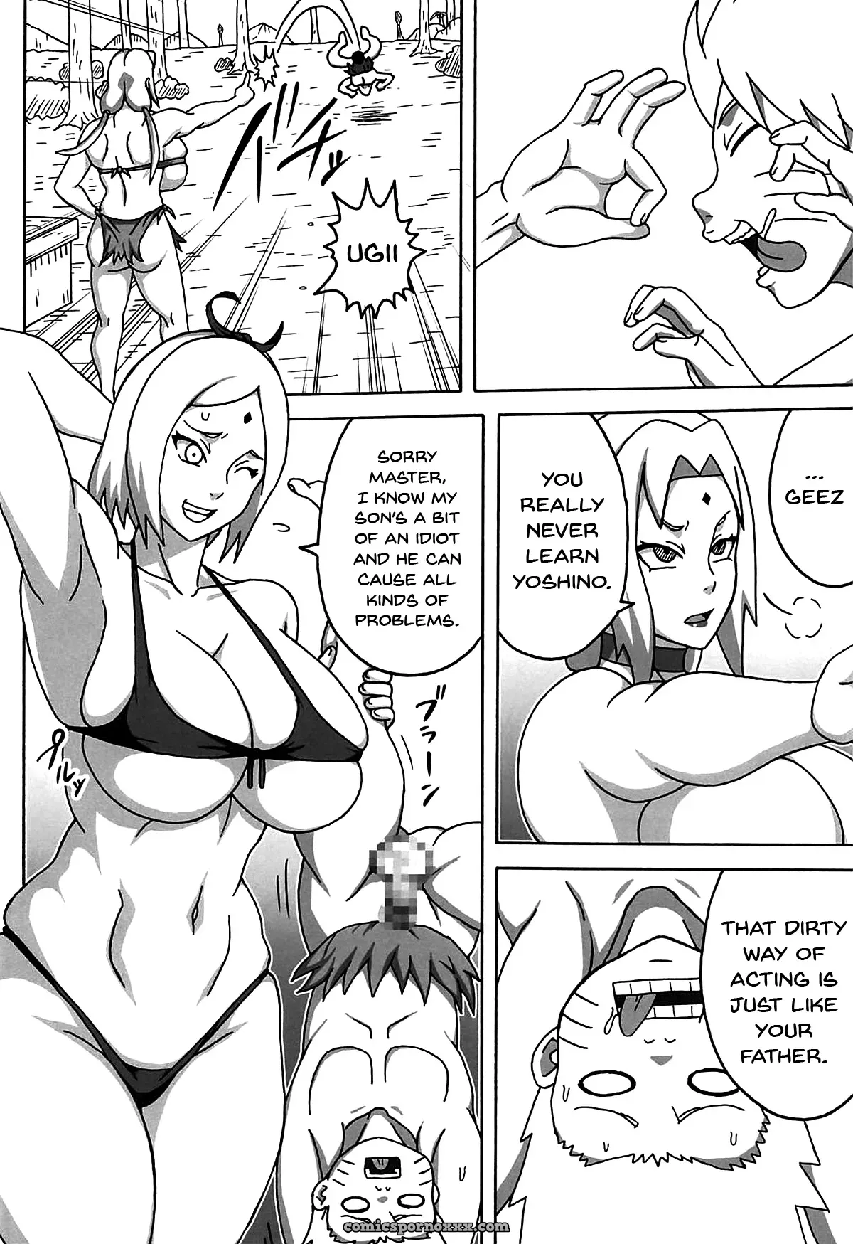 Naruto Jungle GT - Page 5