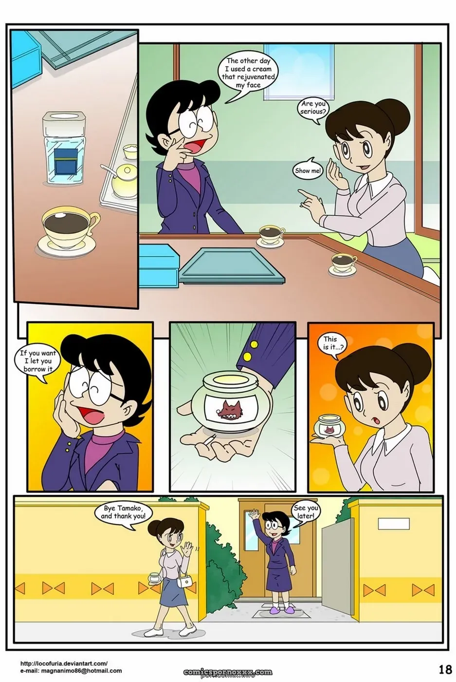 Doraemon Tales Of Werewolf #1 - Page 20