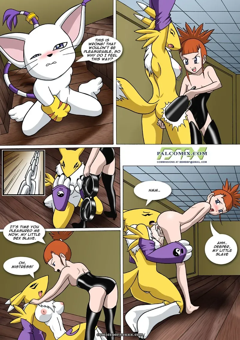 Curiosity (Palcomix) - Page 8