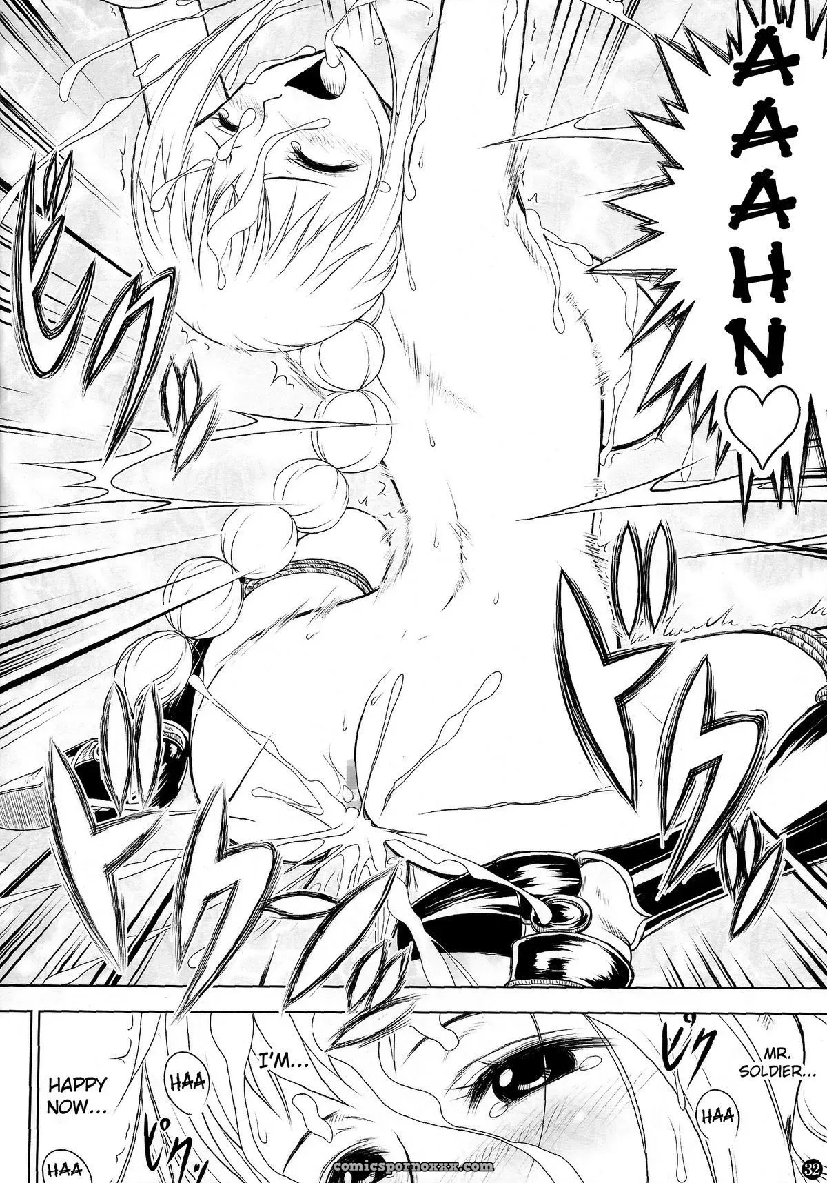 Vanquish (Rebecca) - Page 31