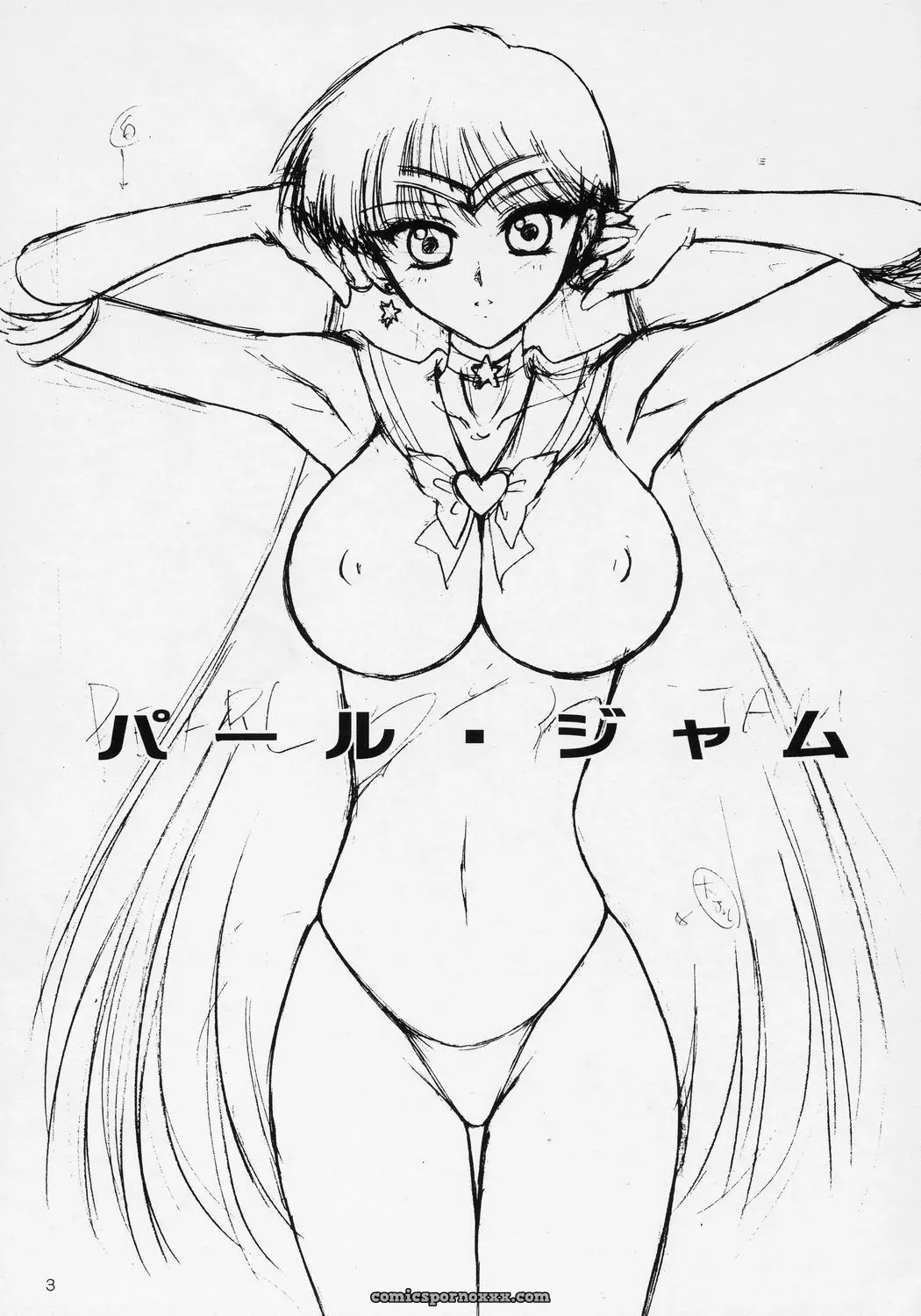 Pearl Jam Smoon - Page 2