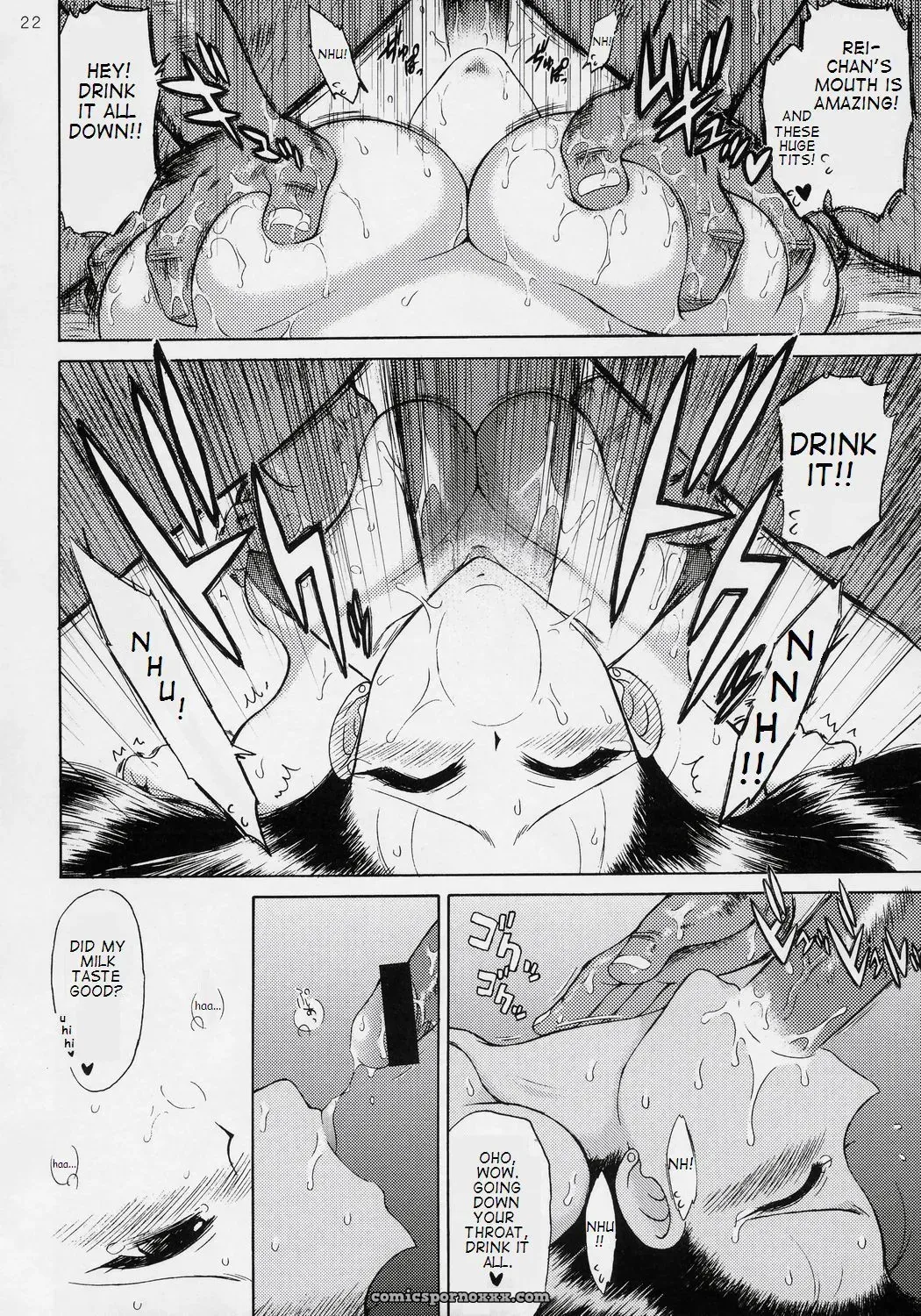 Pearl Jam Smoon - Page 20