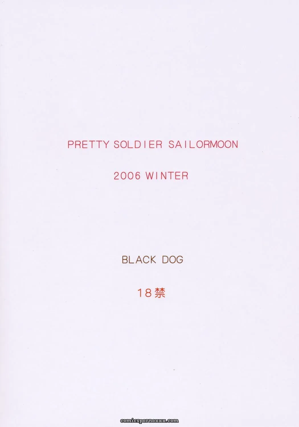 Pearl Jam Smoon - Page 37