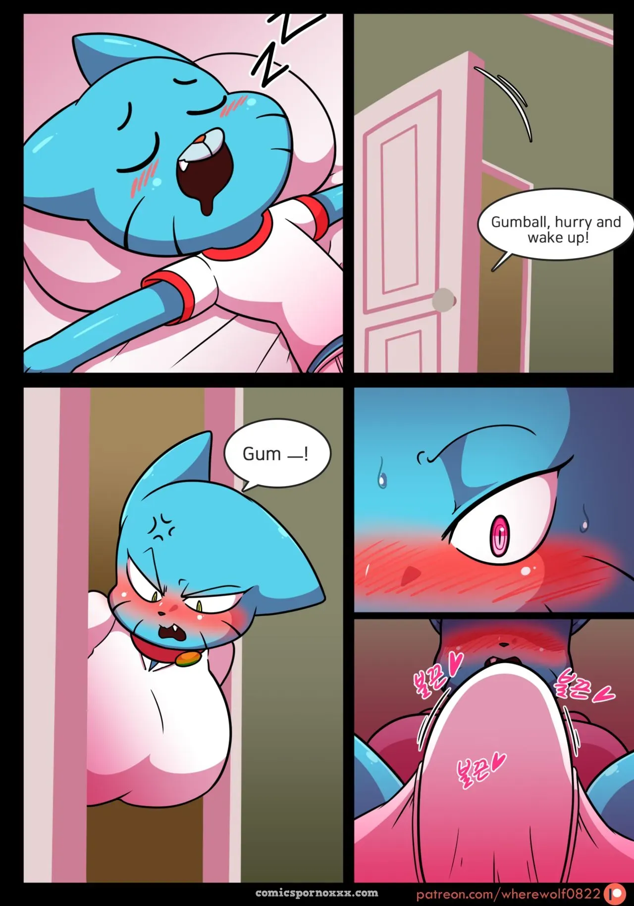 Lusty World Of Nicole #1 (Monday) - Page 2