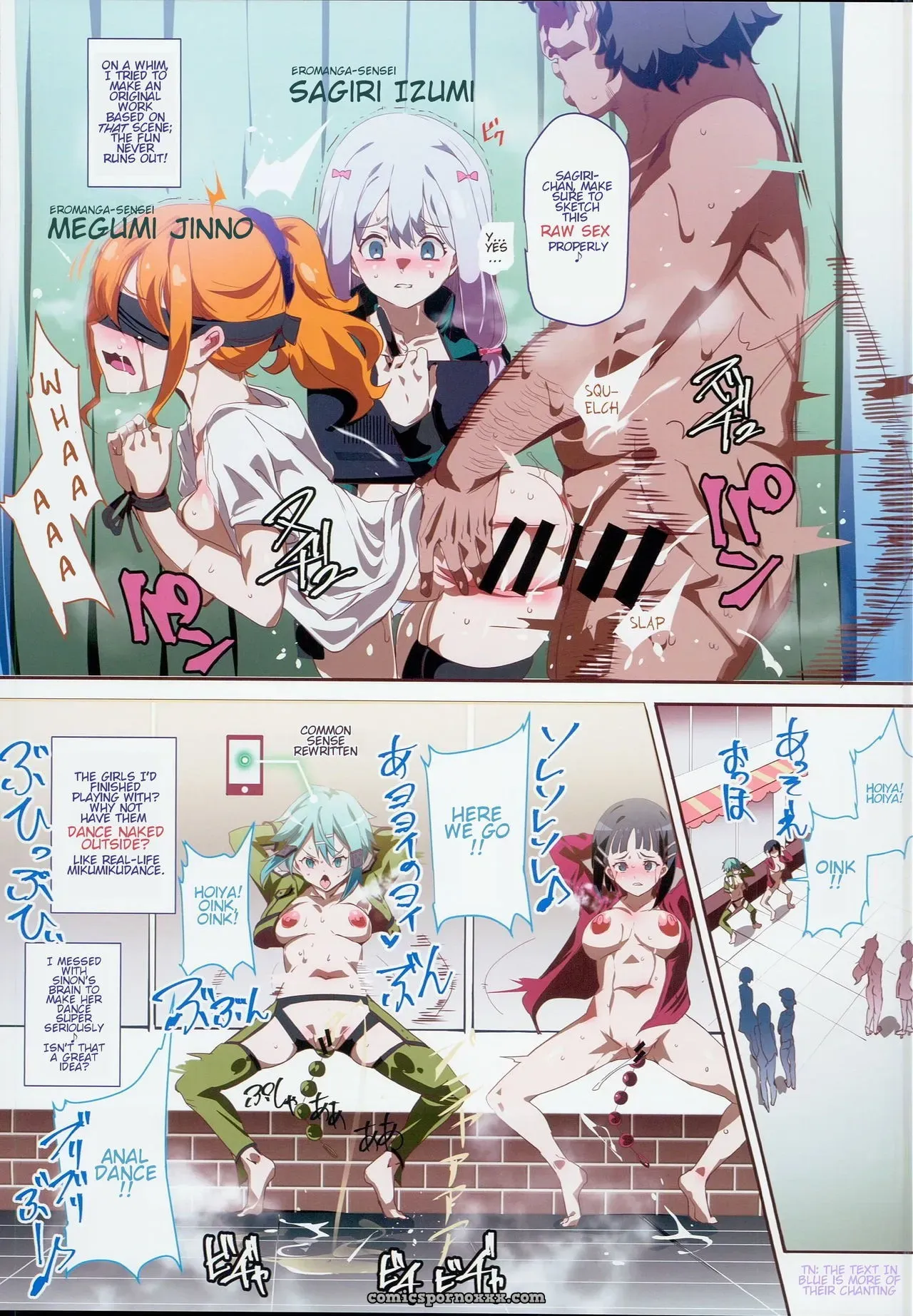 Interdimensional Sex Service Academy - Page 7