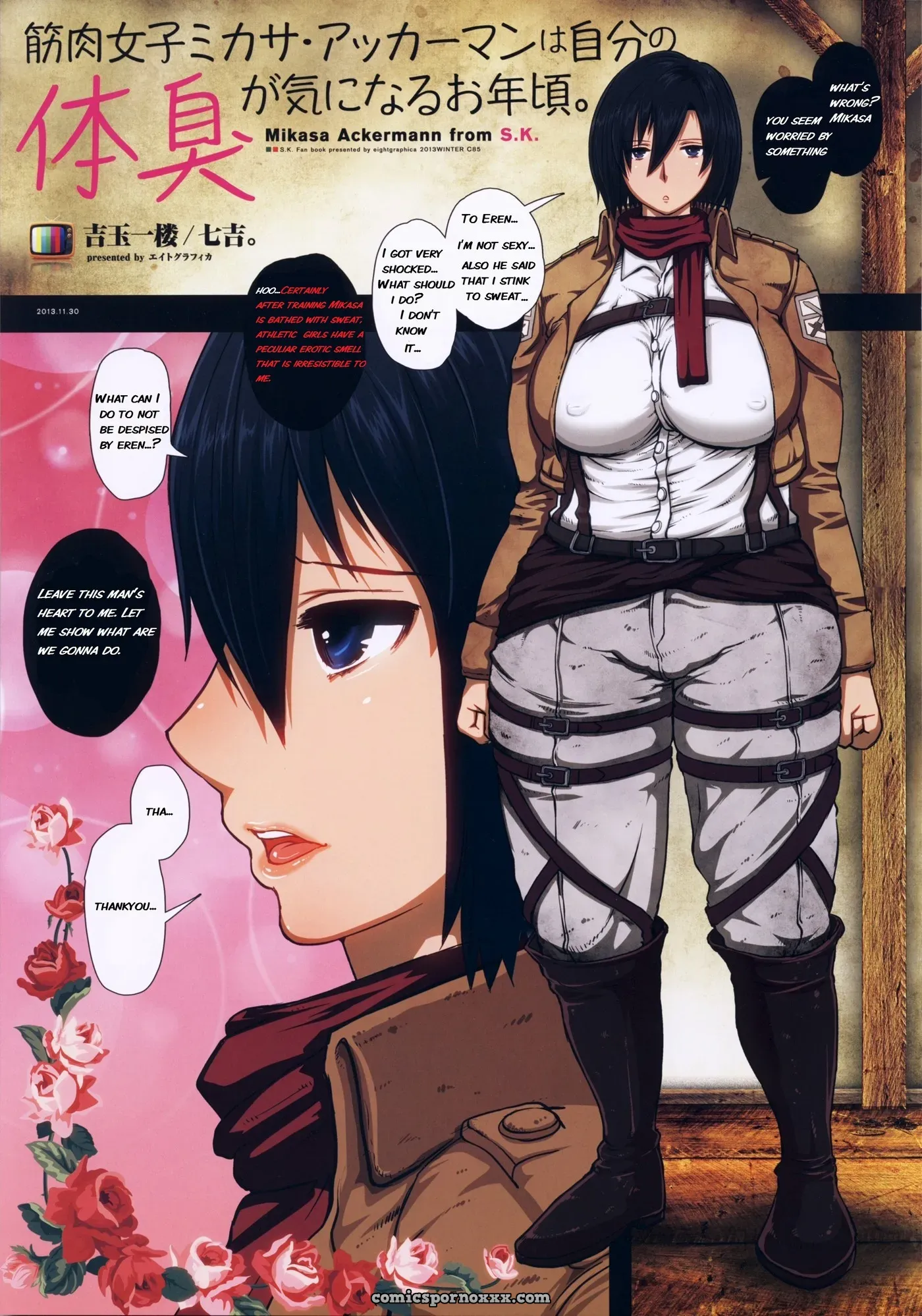 Fukkin Joshi Mikasa Ackerman Wa Taishuu Ga Ki Ni Naru Otoshi Goro - Page 6