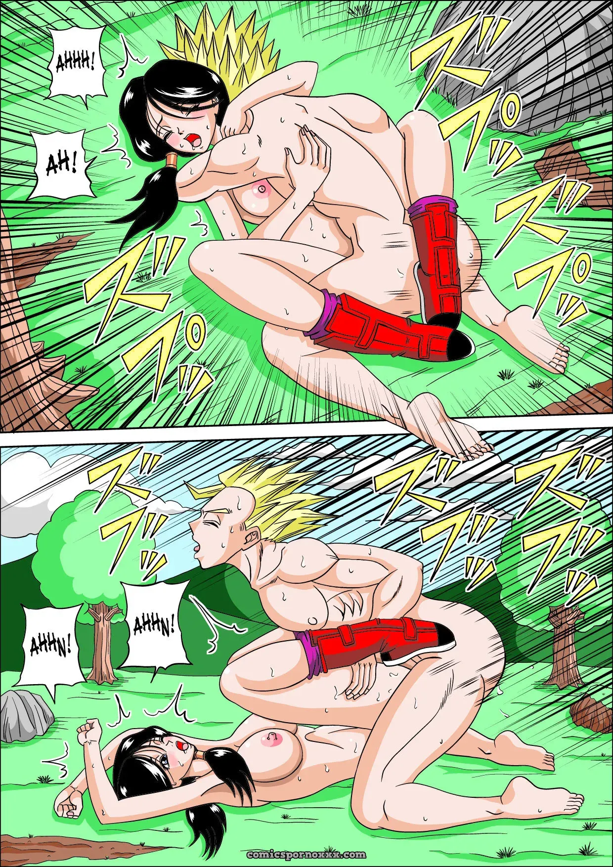 Dragon Fuck (Dragon Ball) - Page 11