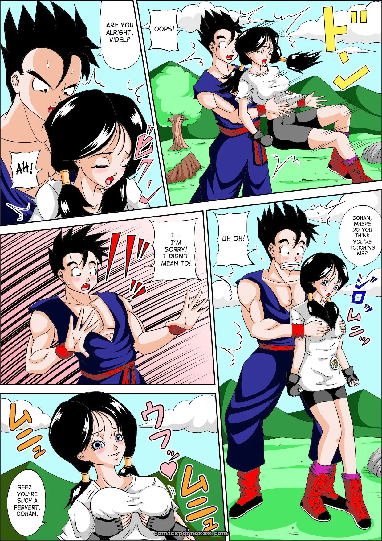Dragon Fuck (Dragon Ball) - Page 4