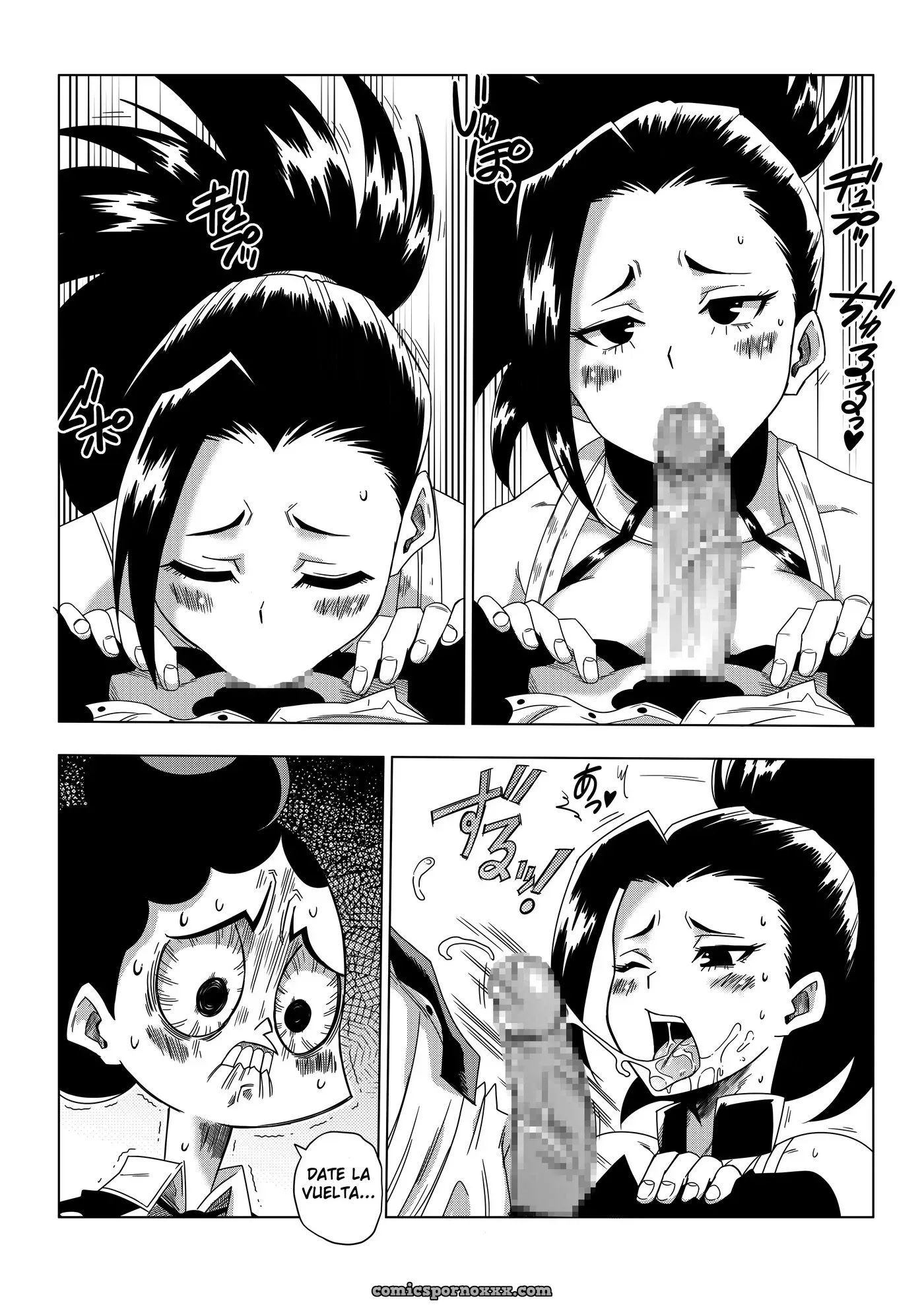 My Ero Academia XXX - Page 10