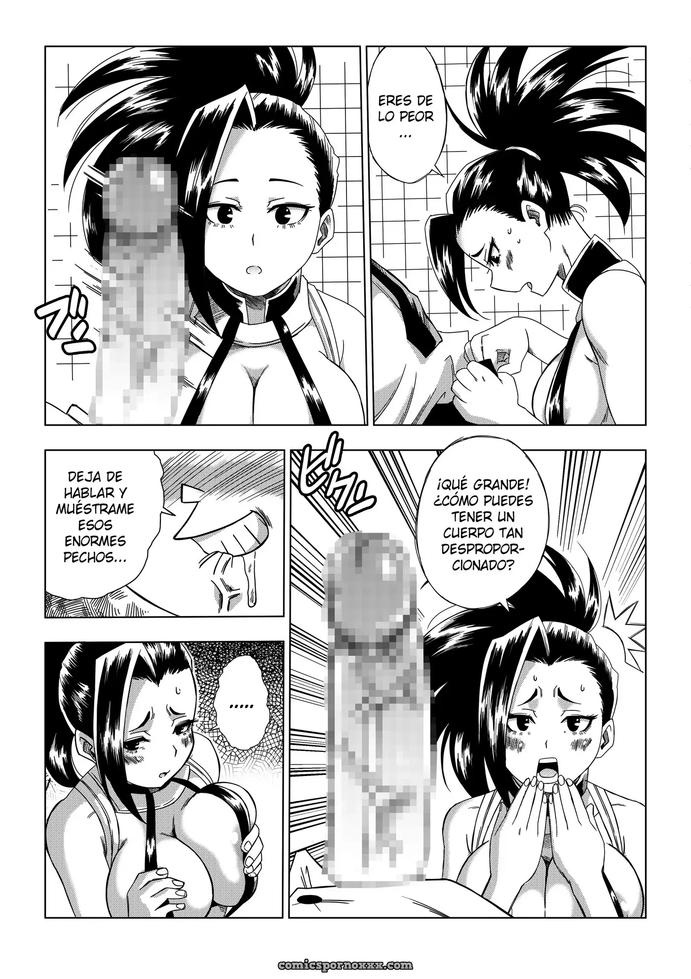 My Ero Academia XXX - Page 5
