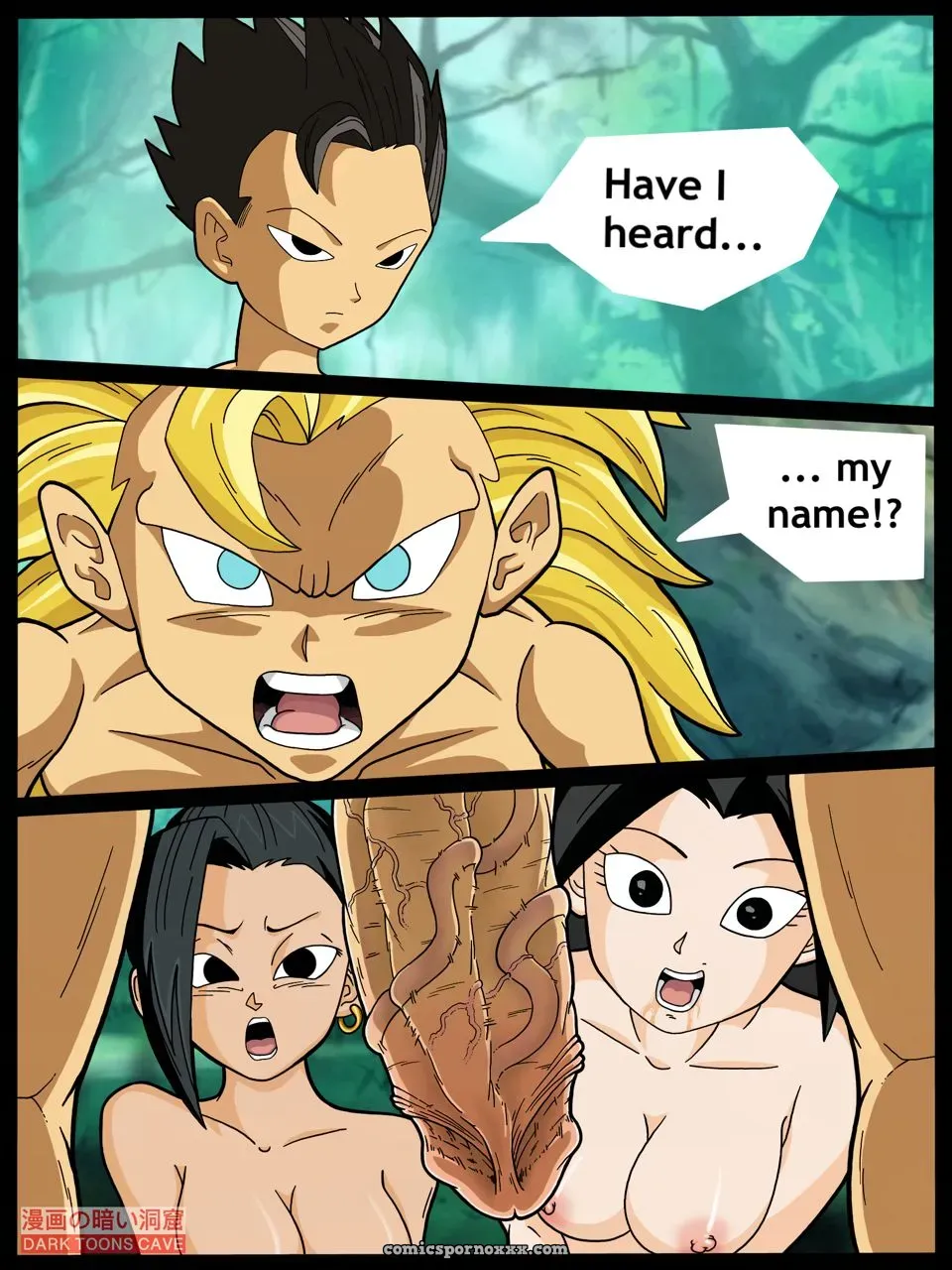 Surpassing The Limits (DBZ) - Page 3