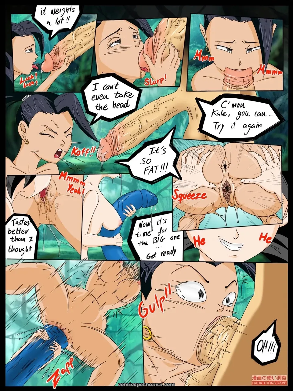 Surpassing The Limits (DBZ) - Page 5