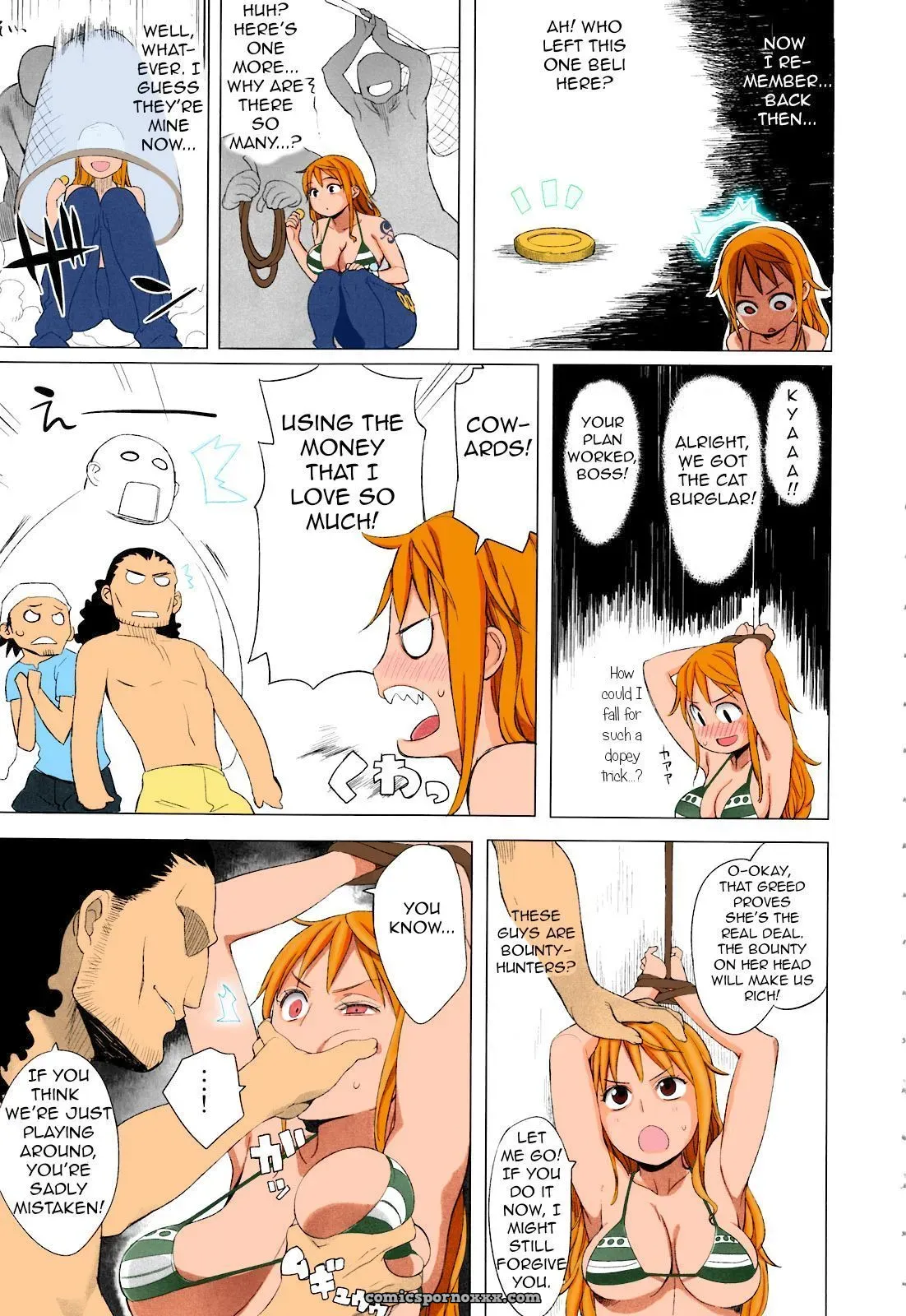 Nami San Ga! - Page 5