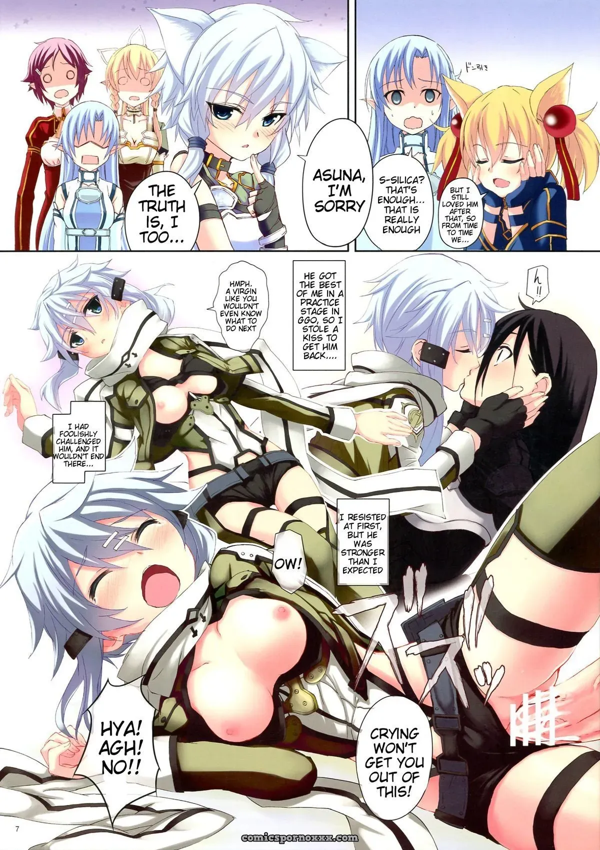 Mad Tea Party - Page 7