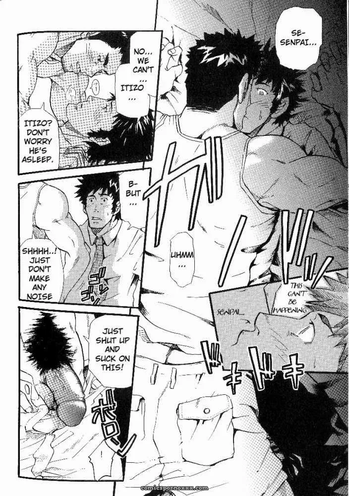 Family Game - Page 9