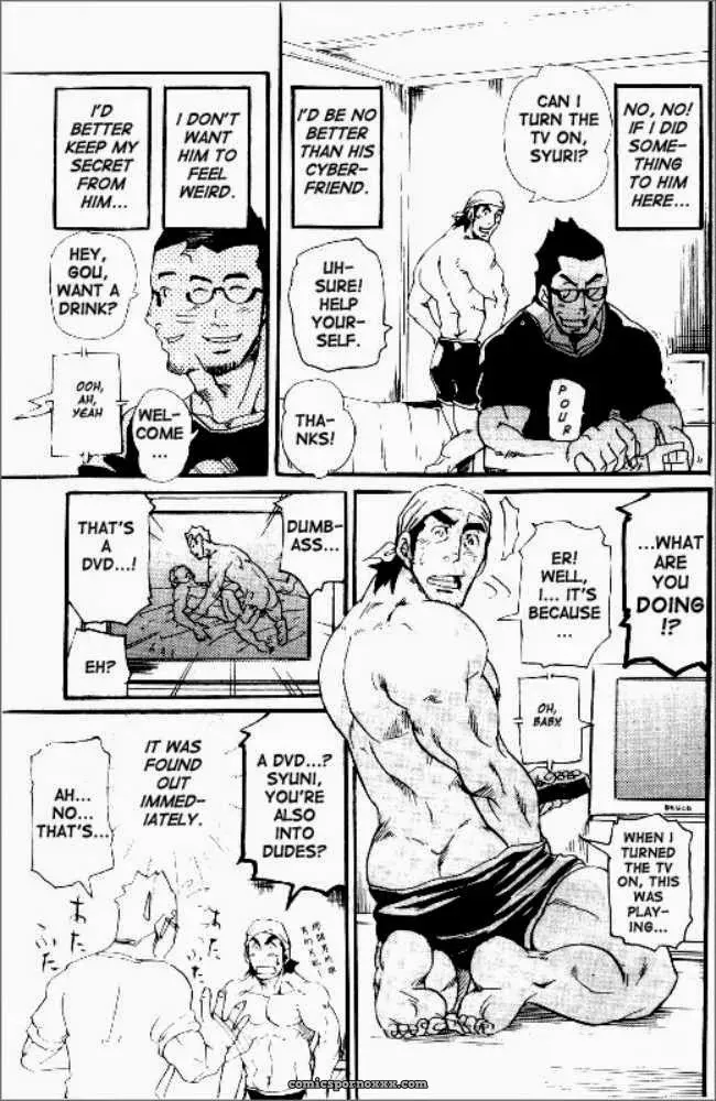 Don’t Call Me Rube - Page 14