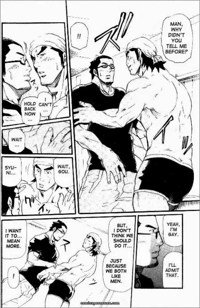 Don’t Call Me Rube - Page 15