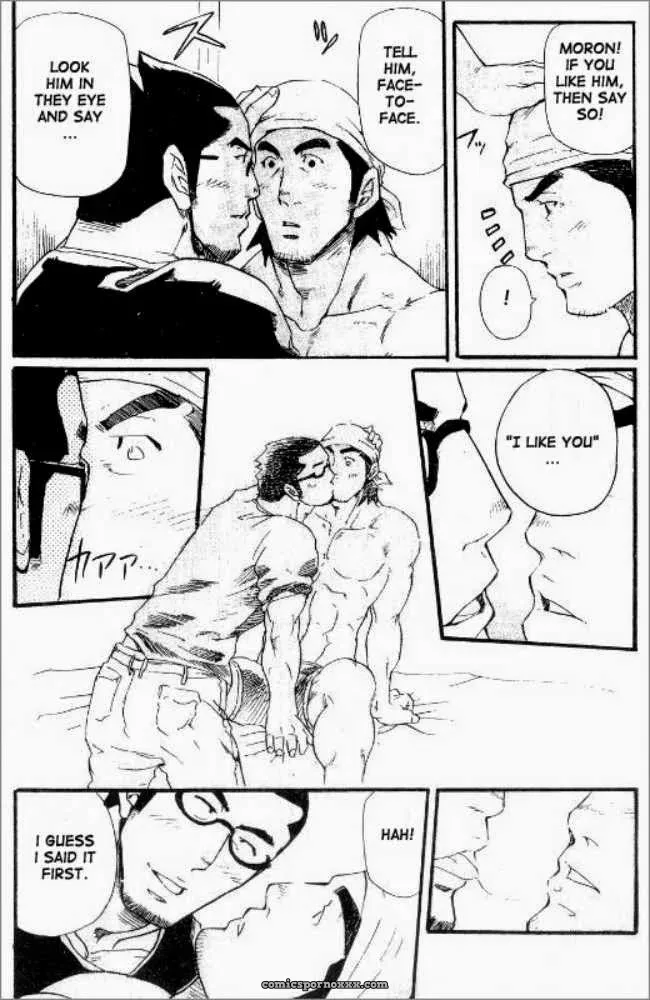 Don’t Call Me Rube - Page 17