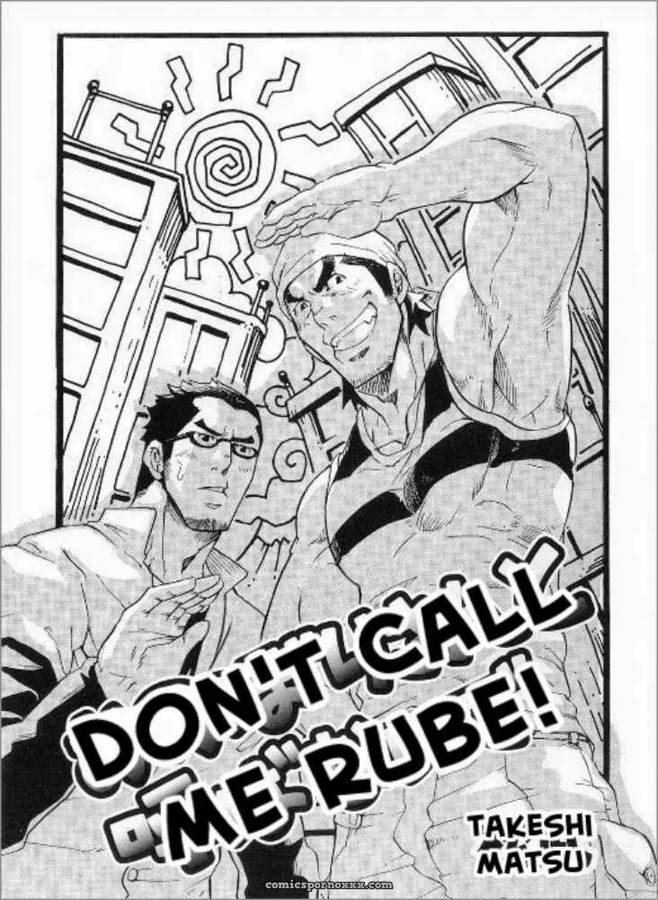 Don’t Call Me Rube - Page 4