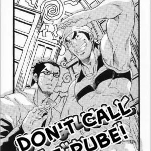 Don’t Call Me Rube - Page 4